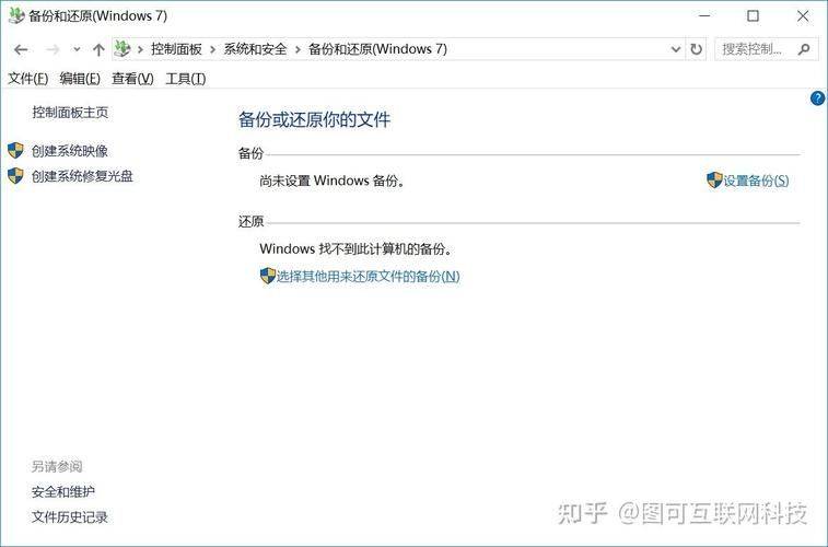 How do you fix the hard drive