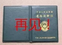 照三维彩超多少钱