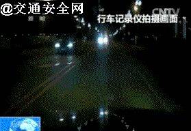 Old driver's driving experience