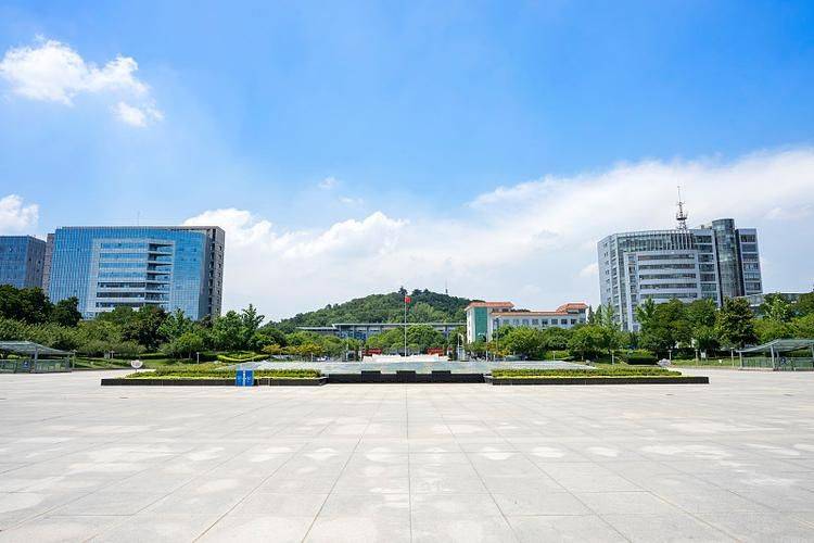 Nanjing property maintenance fund