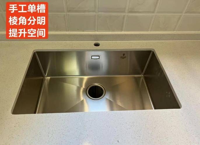 Orin's tap maintenance
