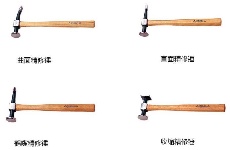 汽车维修工具与设备使用图解