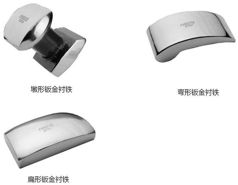 汽车维修工具与设备使用图解