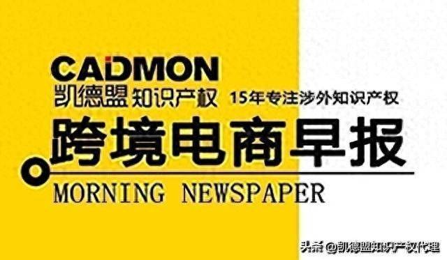 韩国电商网站排名