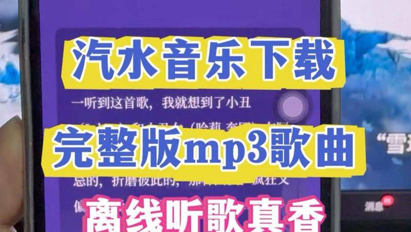 音乐网站排名