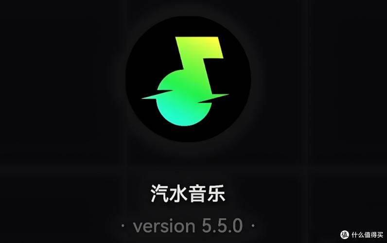 音乐网站排名