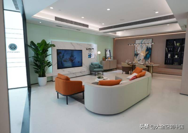 Guangzhou grand gold air conditioning maintenance service