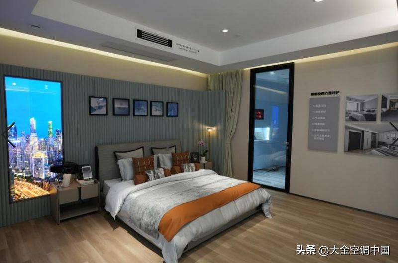 Guangzhou grand gold air conditioning maintenance service