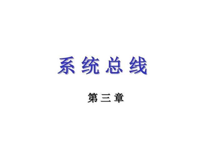 Computer group principles