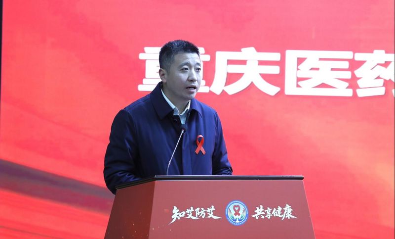 学校预防艾滋病基本知识问答试题