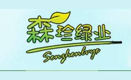 礼品网站排名
