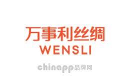 礼品网站排名