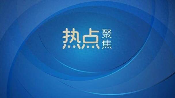 中国的知识产权保护