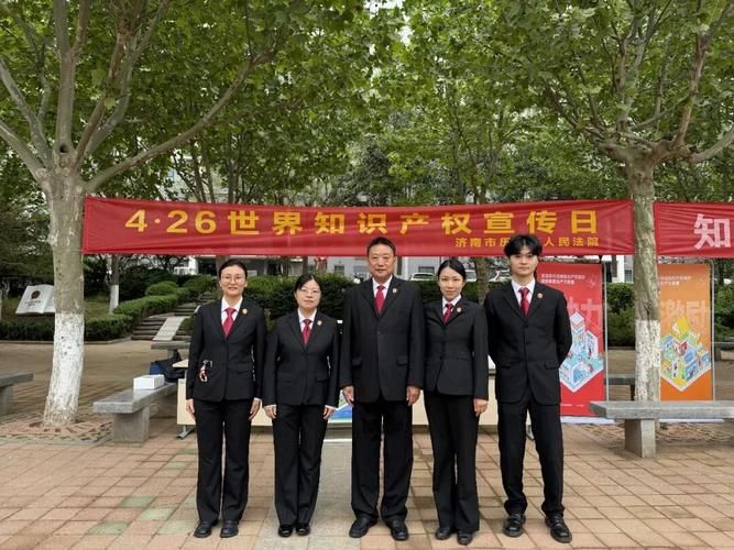 中国的知识产权保护