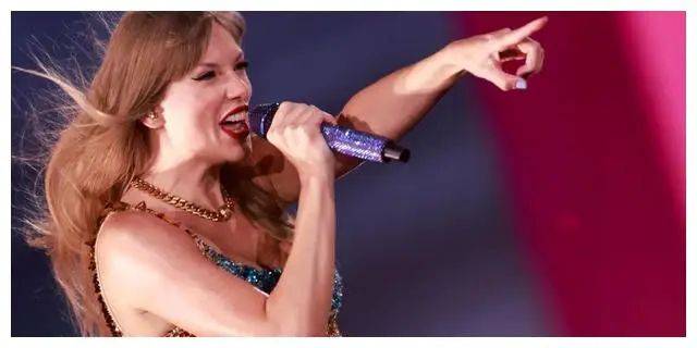 Taylor swift concert ticket