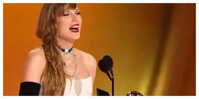 Taylor swift concert ticket
