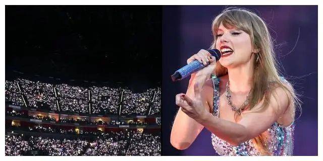 Taylor swift concert ticket