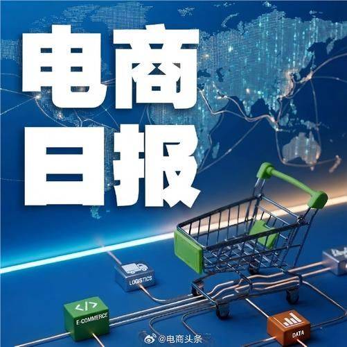 56 pages of research on business neighbourhood planning patterns