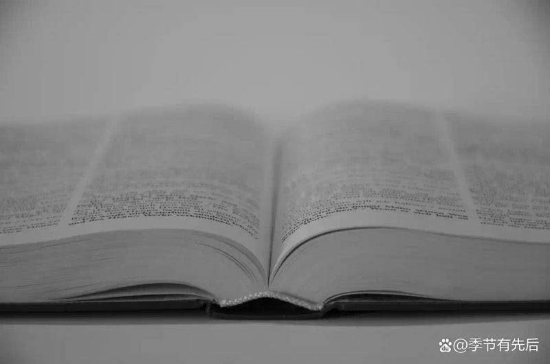 汽车维修工具与设备使用图解