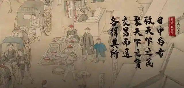 商业街区规划的规律研究56页