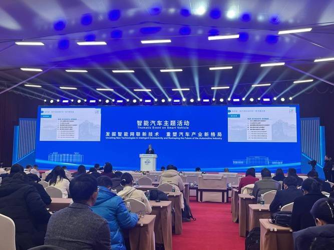 中国的知识产权保护