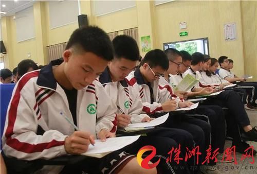 学校预防艾滋病基本知识问答试题