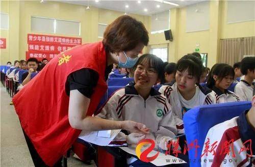 学校预防艾滋病基本知识问答试题