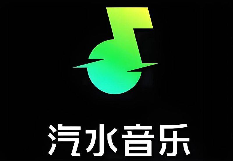 Music site ranking