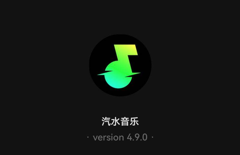Music site ranking