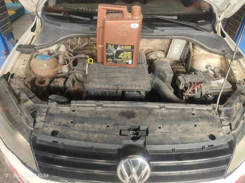 Maintenance manual for mass santana car engines