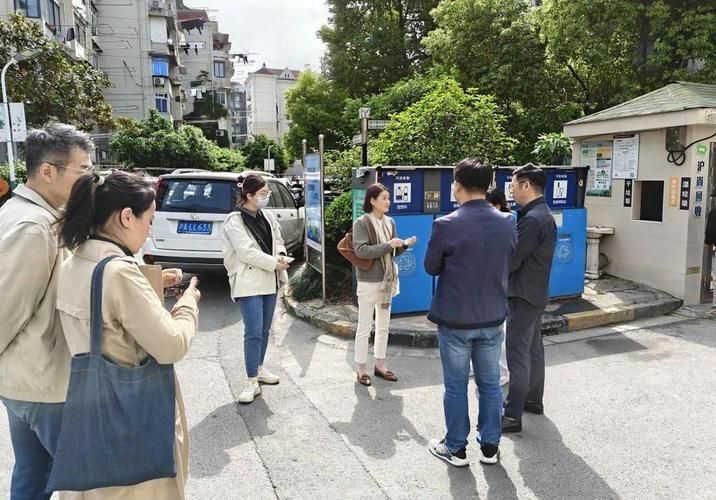 城市生活垃圾处理费用