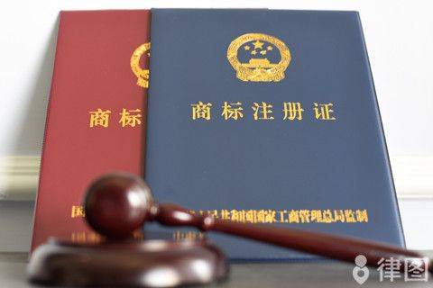 中国的知识产权保护