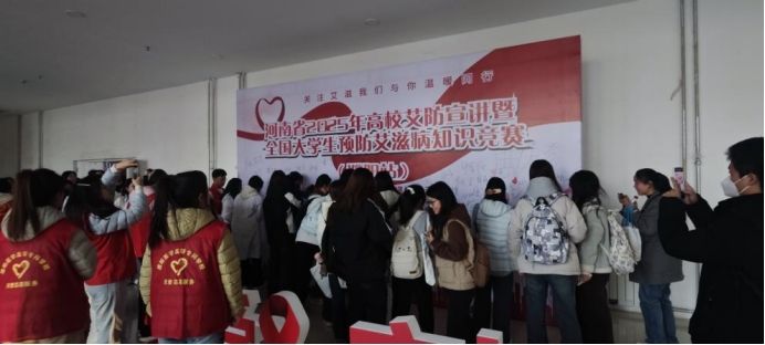 学校预防艾滋病基本知识问答试题