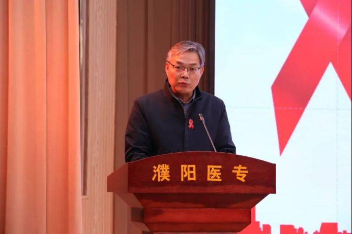 学校预防艾滋病基本知识问答试题