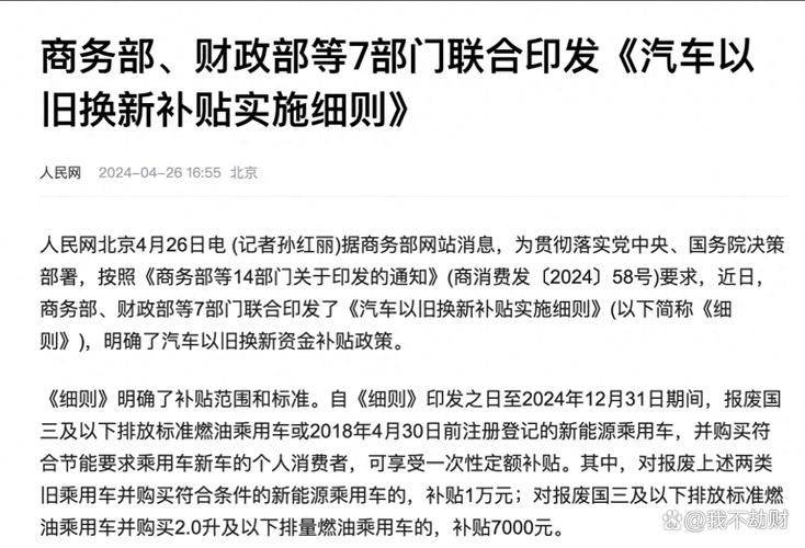 汽车维修设备转让,回收