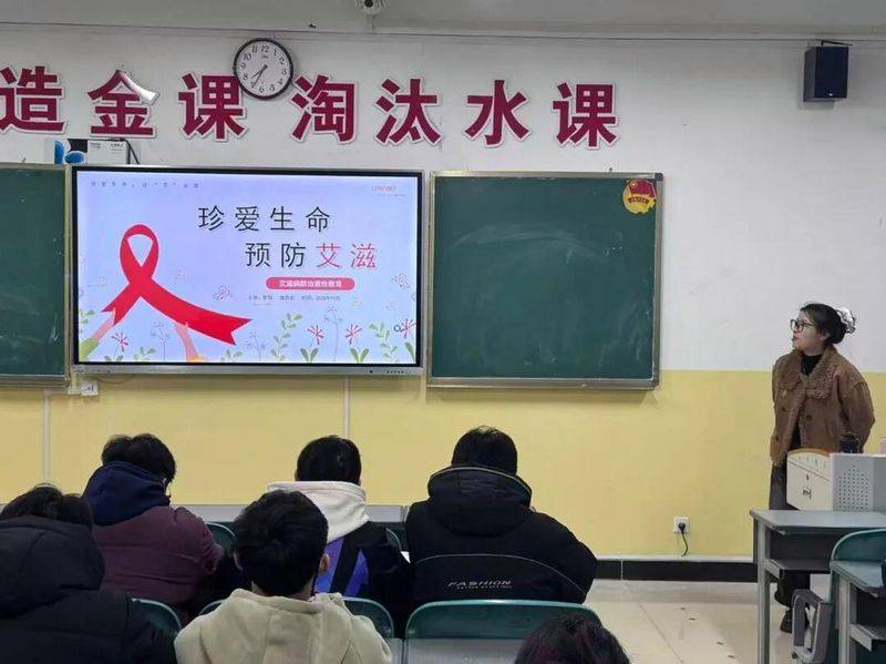 Questions and answers on the basics of aids prevention in schools