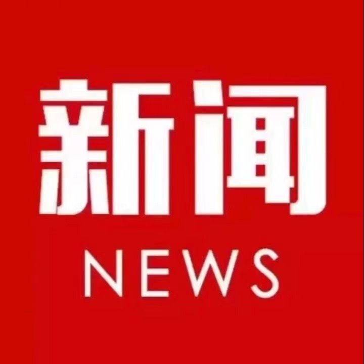 New features of the news