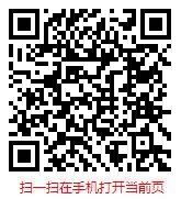 商业街区规划的规律研究56页
