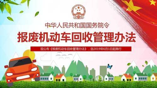 汽车维修设备转让,回收