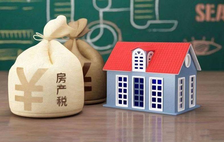 Rental tax