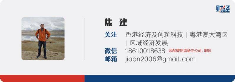 Hong kong has customs duties