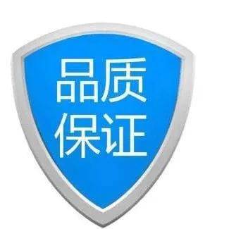 广州大金空调维修服务