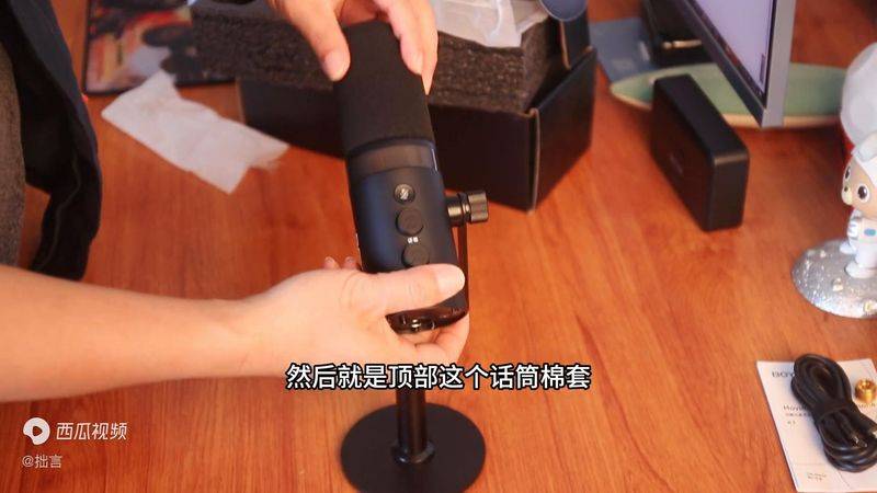 How much is it