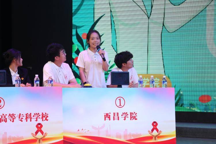 学校预防艾滋病基本知识问答试题