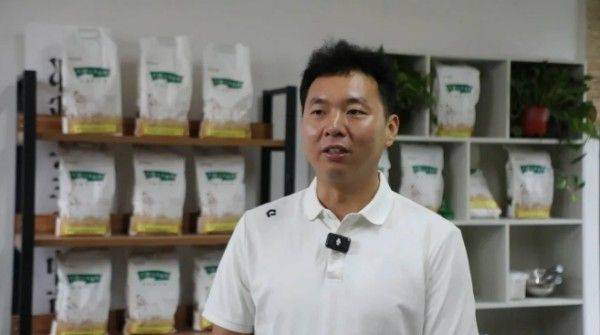 石磨面粉多少钱一斤