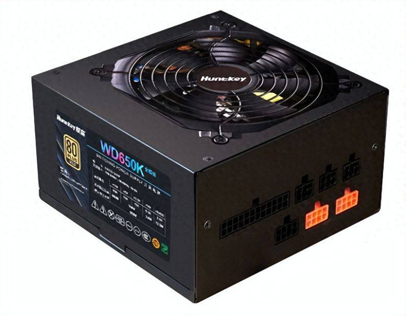 How much is the desktop power