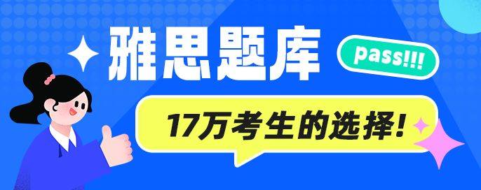 加拿大留学生一年费用