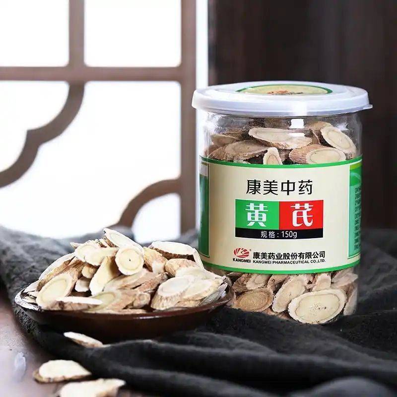 养生网站排名