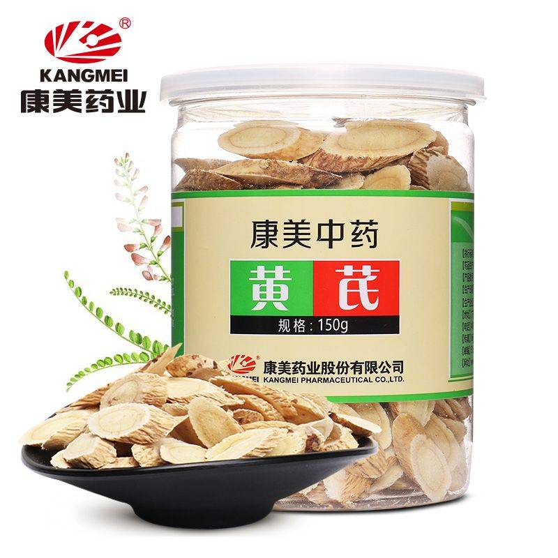 养生网站排名