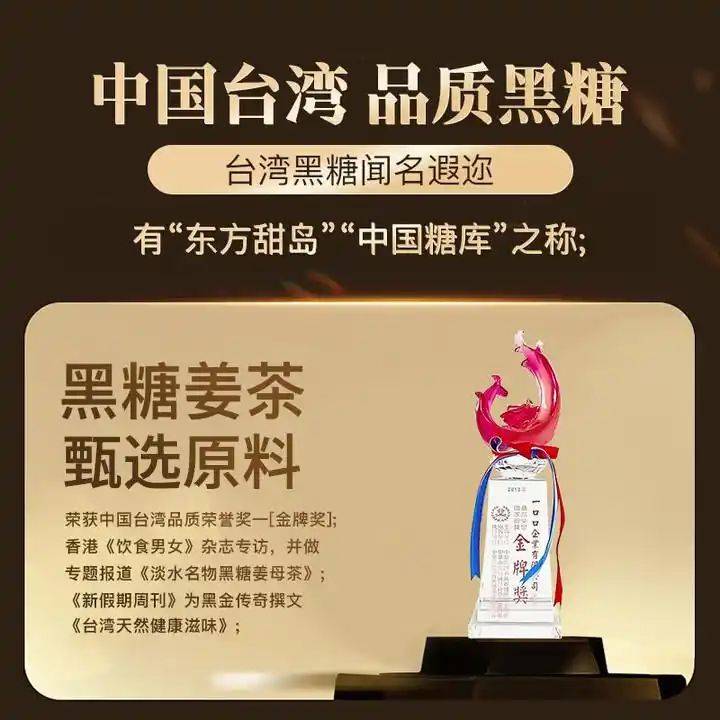 养生网站排名